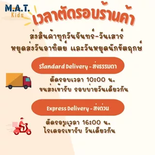 ยางรัดผมเปีย ไฮไลท์หลากสี อุปกรณ์ทำผมเด็กผู้หญิง พร้อมส่งจากไทย ตกแต่งผม ทำผมง่ายๆได้ด้วยตัวเอง