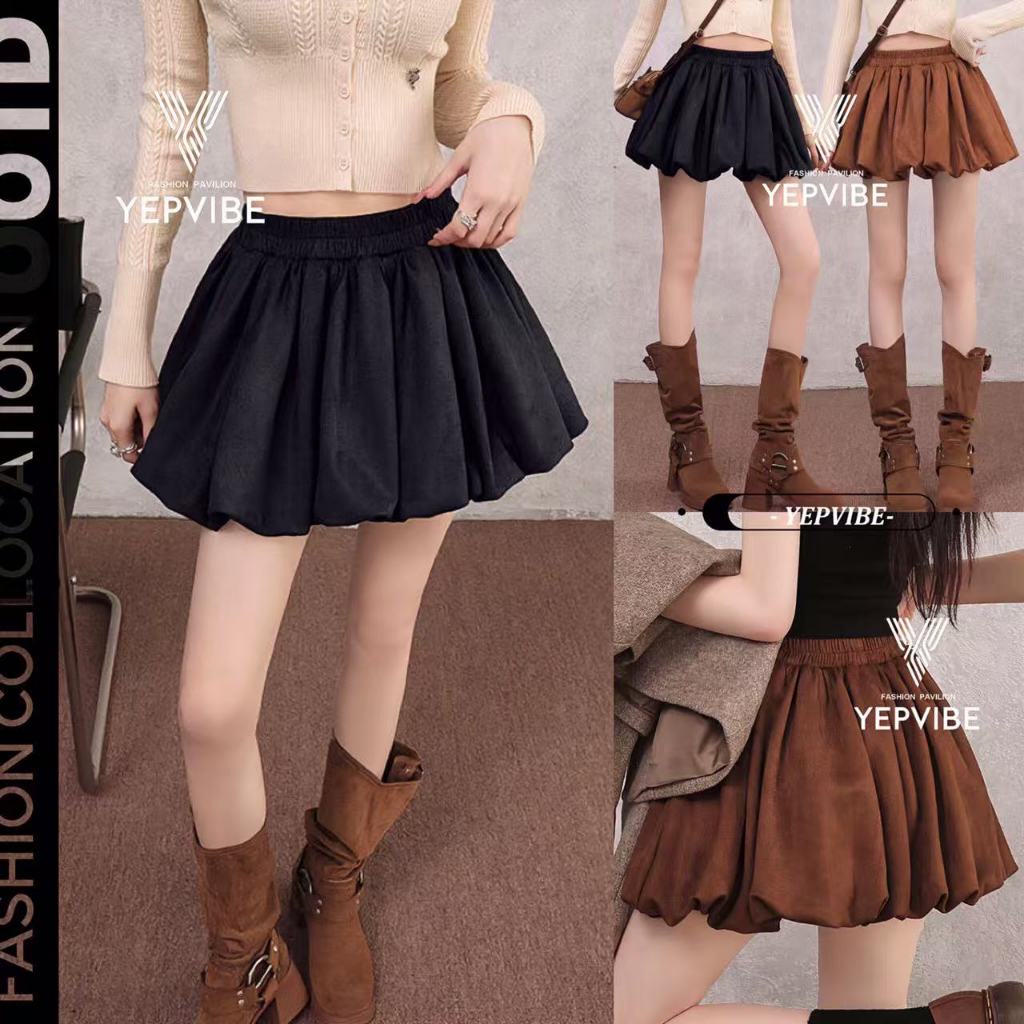 กระโปรงทรงบอลลูน มีไซส์ S-4XL เอวสูง เอวสม็อครอบตัว ผ้ากำมะหยี่นุ่ม แฟชั่นเวียดนาม