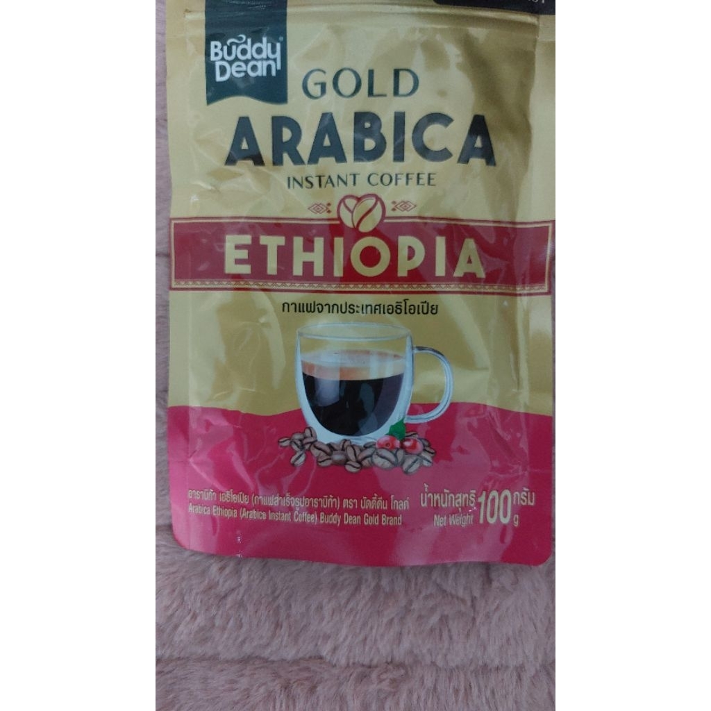 buddy dean gold ethiopia instant coffee100g.