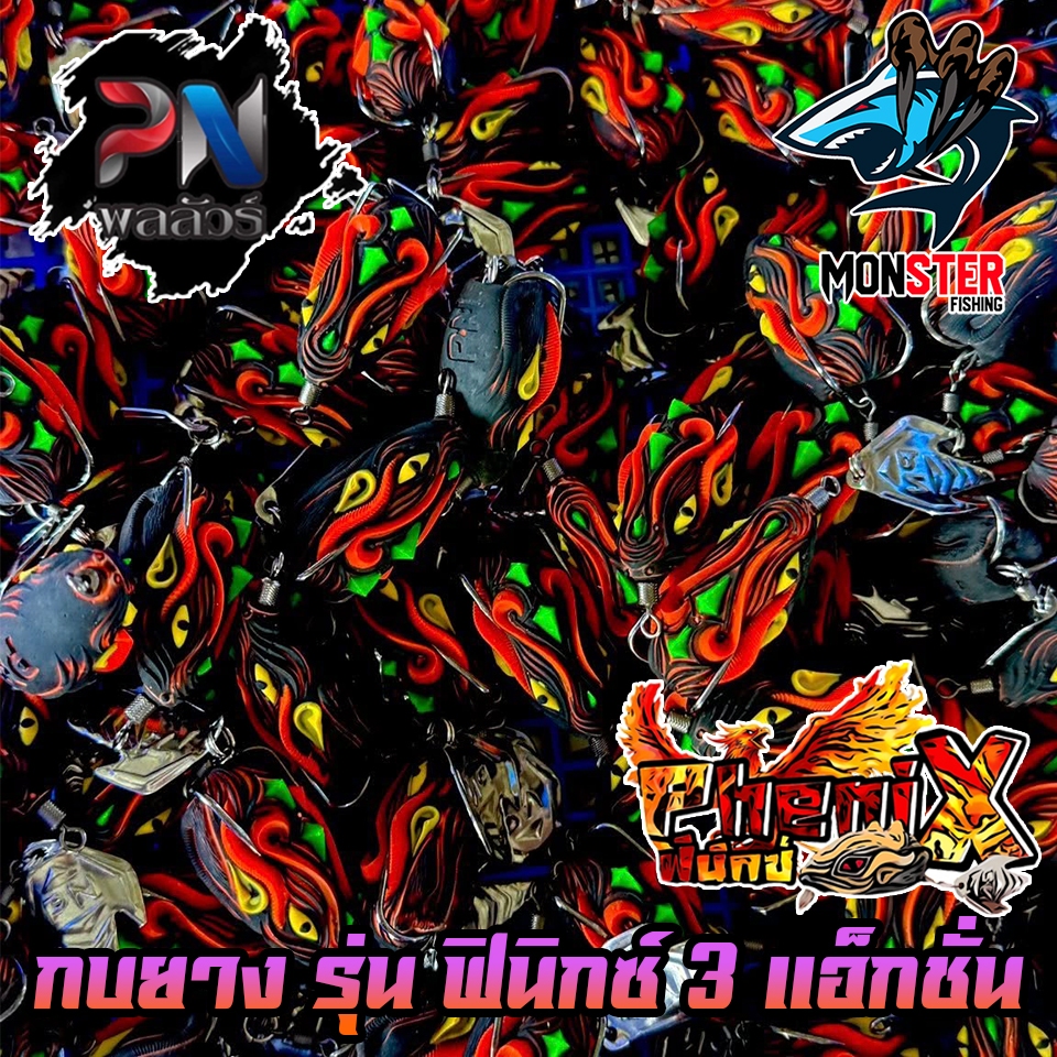Thumbnail 7