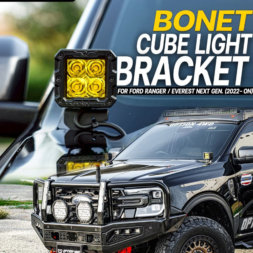 ขาจับไฟฝากระโปรง ตรงรุ่น ติดตั้งง่าย (เฉพาะขาจับไฟ) CUBELIGHT BRACKET - OPTION4WD