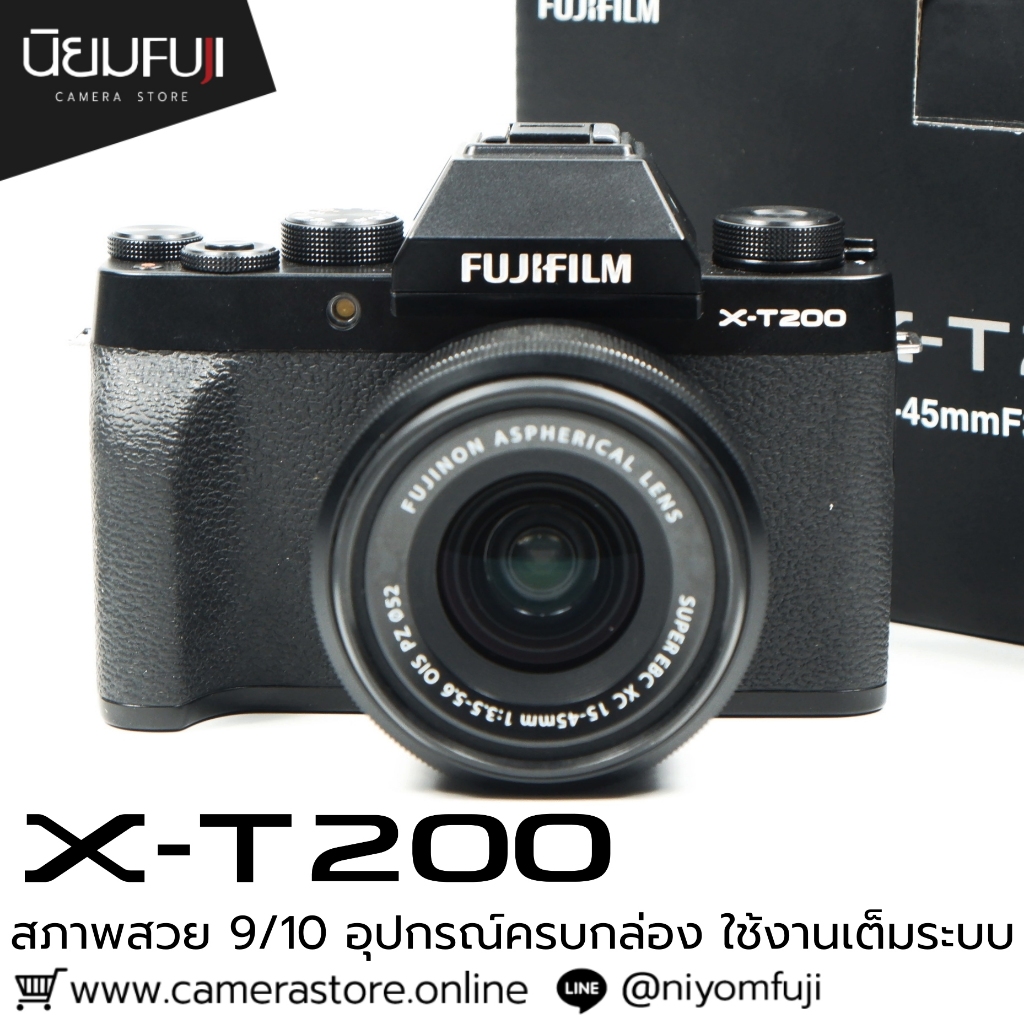 Fujifilm XT200 กล้องมือ2ราคาถูก กล้องราคาถูก กล้องมือสองราคาถูก