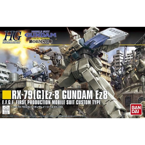 (ส่งด่วนใน กท) Bandai HG Gundam Ez8 4573102557537 (Plastic Model)