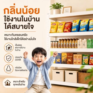 YYM ชั้นวางของ 200/180CM ชั้นเหล็ก ชั้นวางของเหล็ก อัพเกรดแข็งแรง สามารถใช้งานได้ในโกดังและห้องครัว รับน้ำหนัก900KG