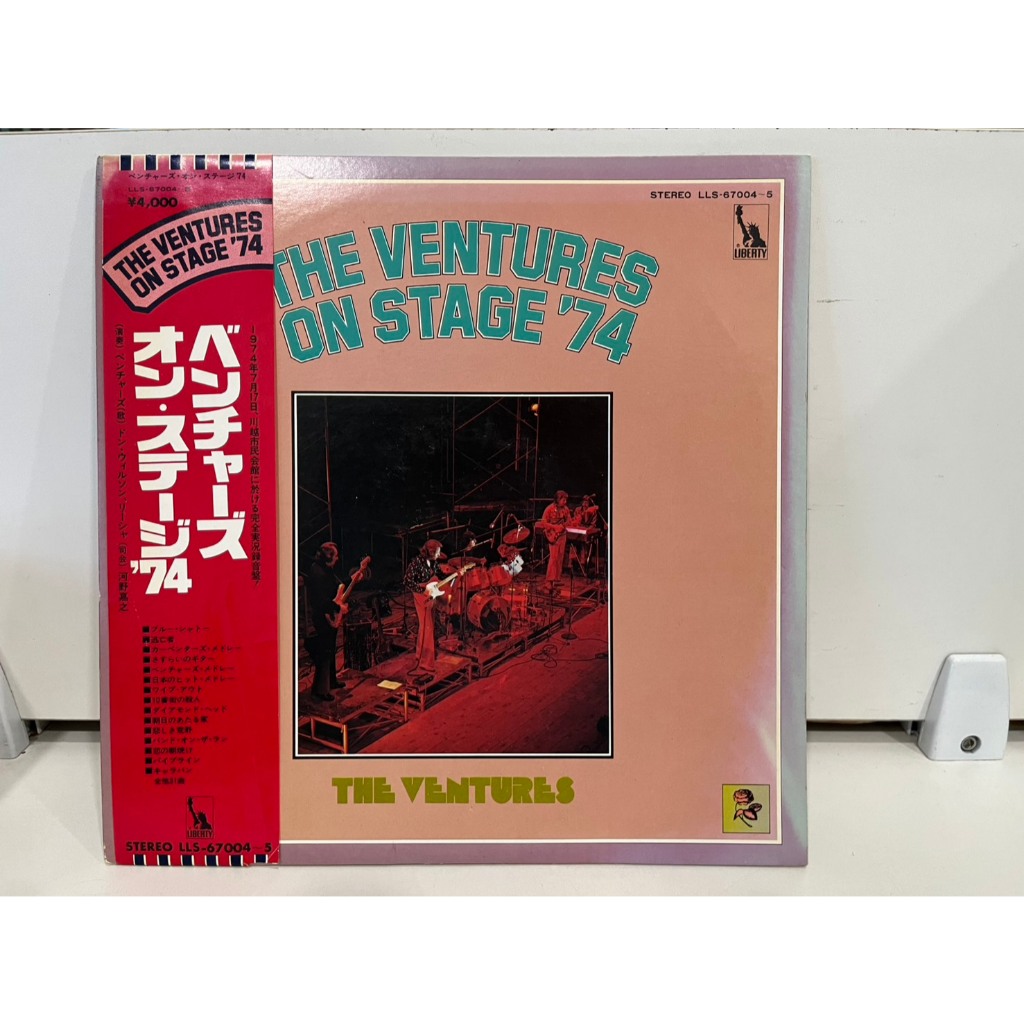 2LP Vinyl Records แผ่นเสียงไวนิล  THE VENTURES ON STAGE '74  (J23C185)