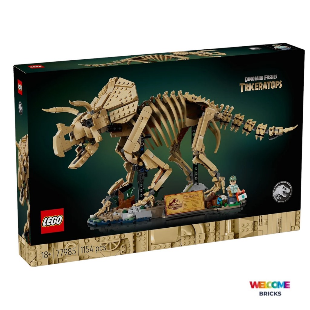 Lego Jurassic World 77985 Dinosaur Fossils: Triceratops สินค้าใหม่ ของแท้ 100%