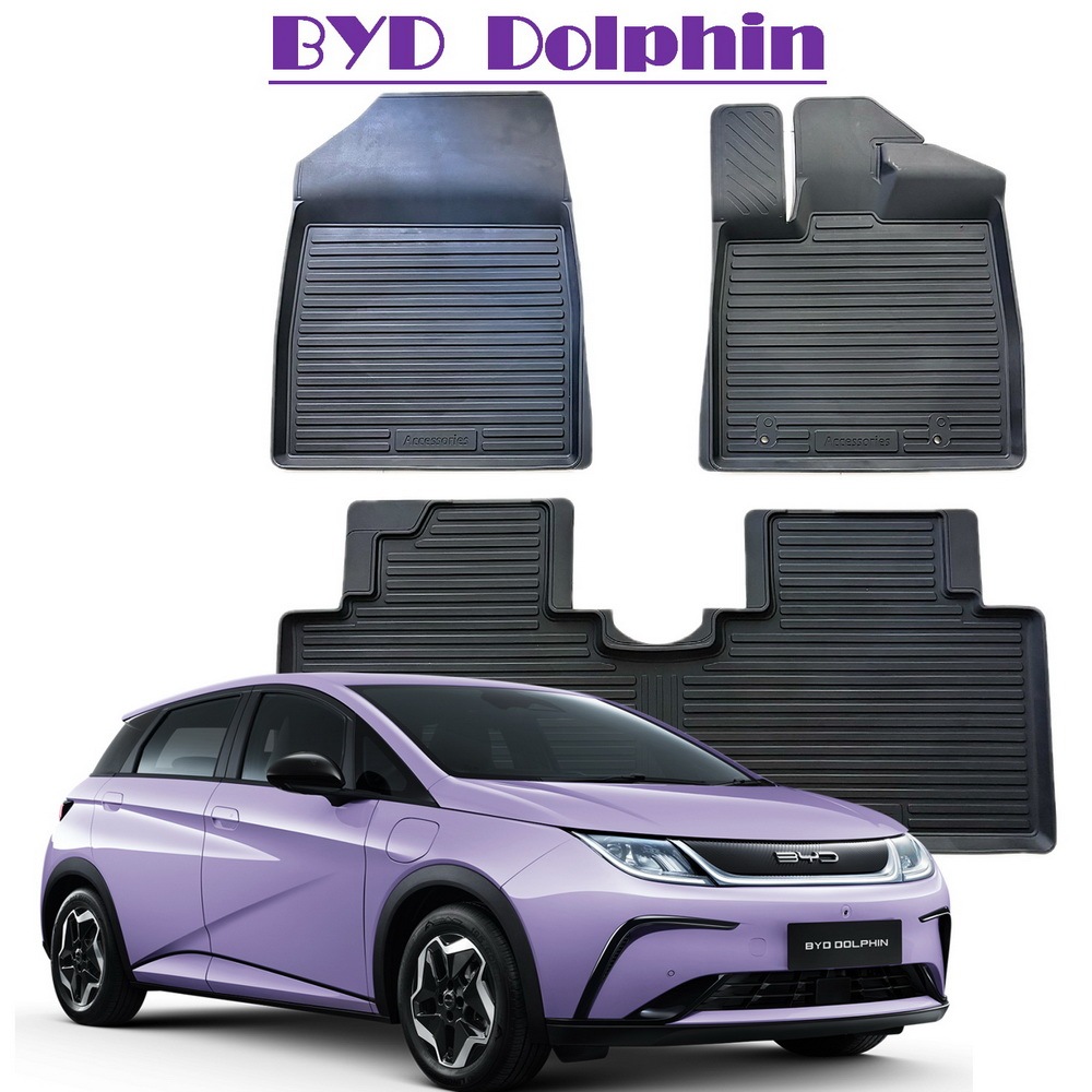 ผ้ายางปูพื้นรถยนต์ ถาดยางปูพื้น พรมปูพื้นรถ BYD  Dolphin