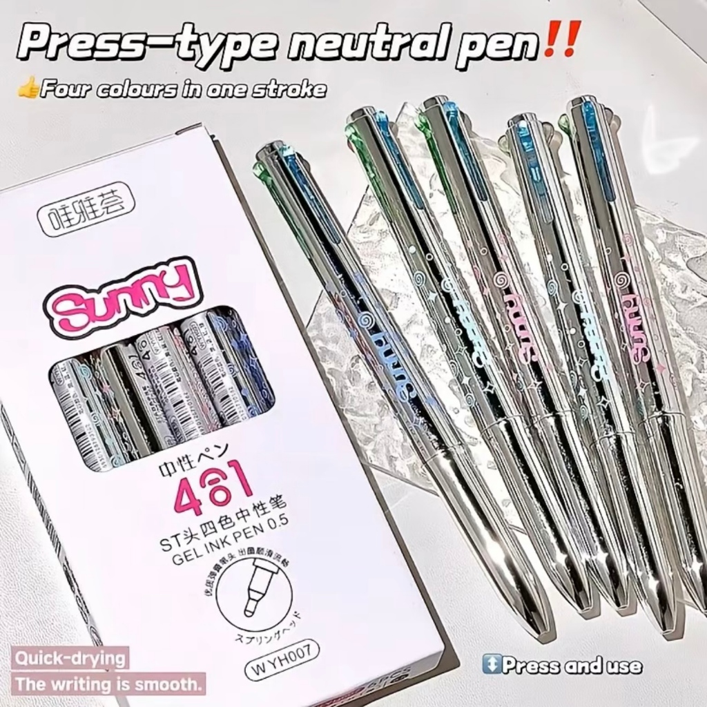 ปากกาลูกลื่น 4 สี 1 ด้าม เขียนลื่น สีชัด ดีไซน์ทันสมัย พกพาสะดวก สำหรับนักเรียนนักศึกษา