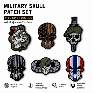 Tactical Patch หัวกะโหลก อาร์มตีนตุ๊กแก Military Skull Patch งานปัก Premium ติดกระเป๋า หมวก เสื้อ