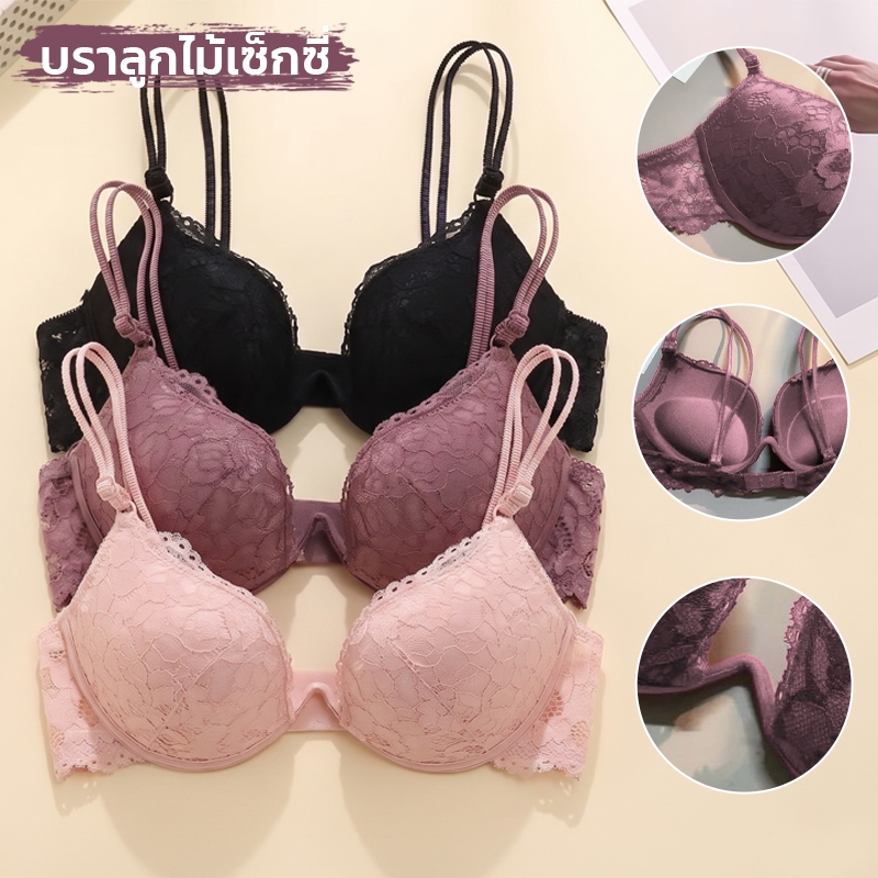 32-38AB ชุดชั้นในผู้หญิง บราครึ่งถ้วยลูกไม้ละเอียด ดีไซน์วีเซ็กซี่ ฟองน้ำหนานุ่ม สำหรับอกเล็ก ใส่สบาย พร้อมส่งจากไทย