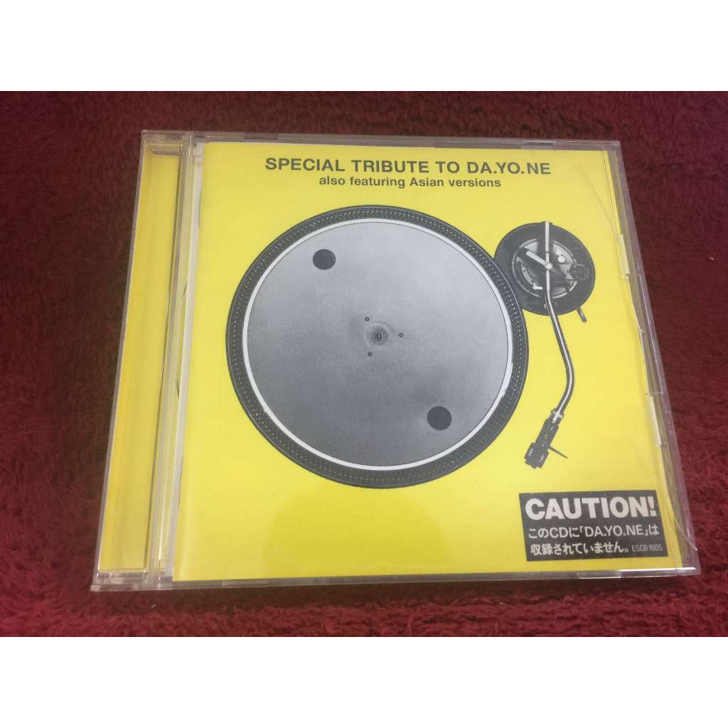 CD Various – Special Tribute To Da.Yo.Ne (Also Featuring Asian Versions) สภาพตามรูปปก ZA303-26
