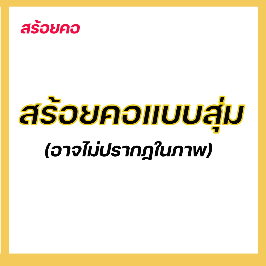 ดีไซน์เกาหลี อินเทรนด์ ins วัสดุไทเทเนียม สร้อยคอแฟชั่นผู้หญิง