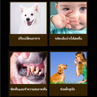 FOLOPETS 400g ขนมสัตว์เลี้ยง อาหารสัตว์เลี้ยง อาหารสุนัข รักษาฟัน ห่อละ