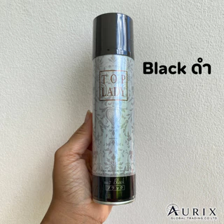TOP LADY Hair Color Spray ปิดผมขาว ผมบาง เพิ่มความหนา สเปรย์เปลี่ยนสีผมชั่วคราว สูตรพรีเมียม ไม่เหนียว 100g