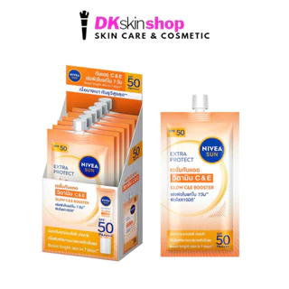 นีเวีย กันแดดผิวหน้า [ยกกล่อง/6ซอง] Nivea Sun Facial Sunscreen ปริมาณสุทธิ 7ml. (มีให้เลือก 5 สูตร)กันแดดสำหรับใบหน้า