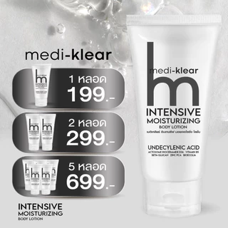 มอยซ์เซราไมด์ Medi-Klear Intensive Moisturizing Lotion บำรุงผิวกาย ลดรอย ผิวคันเชื้อรา ขนคุด ผิวอับชื้น ขนาด50 ml.