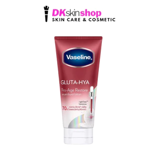 วาสลีน (ขนาด 170ml.) เฮลธี้ ไบร์ท กลูต้า-ไฮยา เซรั่ม เบินท์ โลชั่น Vaseline Healthy Bright Serum Lotion (มี 5 สูตร)