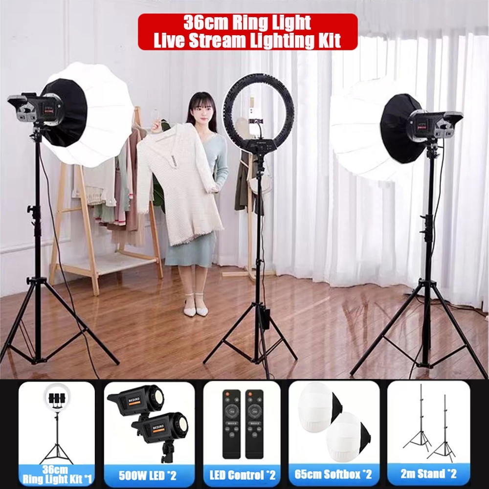 500W LED ไฟถ่ายรูป ไฟไลฟ์สด ไฟสตูดิโอ with 65cm Lantern Softbox & Tripod Stand for Photo Video Photography Live Stream