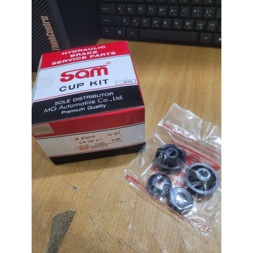 Sam ชุดซ่อมกระบอกเบรคหลัง โตโยต้า วีโก้ 15/16" (SK-41621R) Toyota Vigo