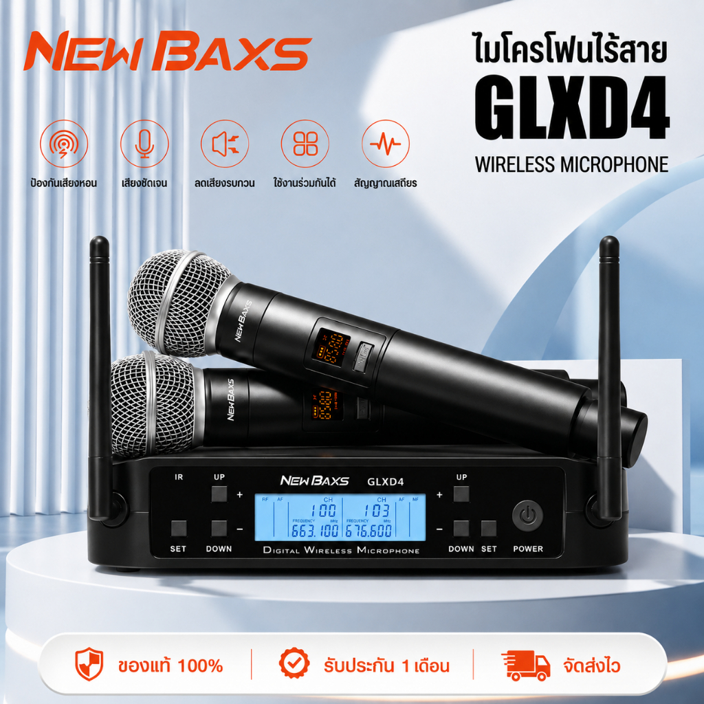 NEW BAXS GLXD4 ไมโครโฟนไร้สายหนึ่งสำหรับสอง 2 ไมโครโฟนแบบใช้มือถือ UHF Band 2 ช่อง 640 เมกะเฮิร์ตซ์ไมโคร