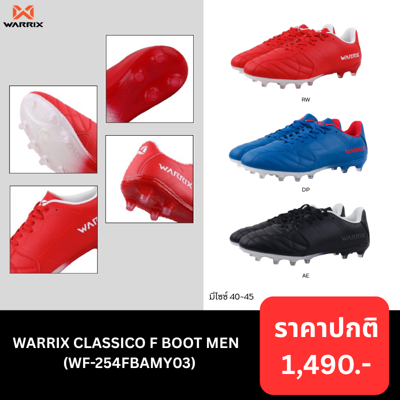 WARRIX รองเท้าฟุตบอล รุ่น CLASSICO F BOOT MEN (FG) S0725-RED/WHT (WF-254FBAMY03)