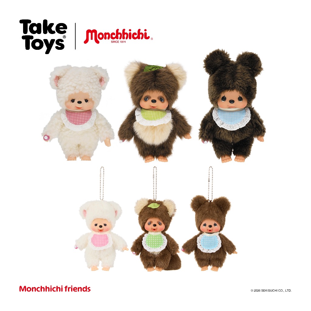 Monchhichi Friends Standard - Monchhichi ขนขบวนผองเพื่อน
