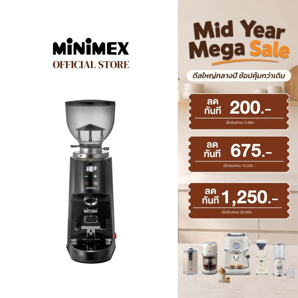 [NEW] MiniMex เครื่องบดกาแฟ Coffee Grinder รุ่น CG Pro1-BL ปรับการบดได้ 100 ระดับ (รับประกัน 1 ปี)