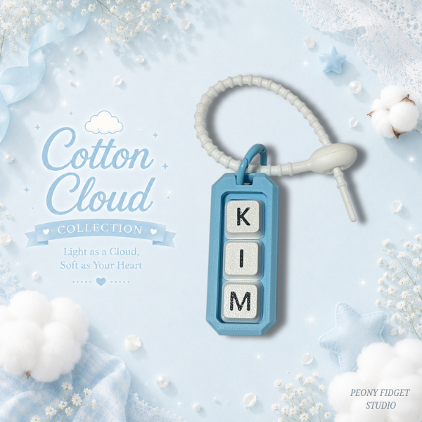 PFS Clicker Fidget-Cotton Cloud Collection พวงกุญแจคีย์แคปโทนสีฟ้าพาสเทลนุ่มละมุนดุจก้อนเมฆ สไตล์เกาหลี สั่งทำชื่อได้