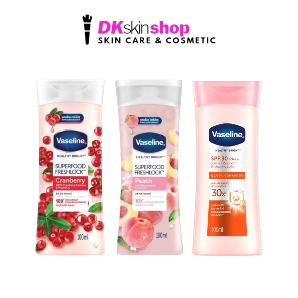 วาสลีน เฮลธี้ ไบรท์ ซุปเปอร์ฟู้ด เฟรชล็อค/เอสพีเอฟ30 พีเอ++ Vaseline Healthy Bright Superfood Freshlock/SPF30 PA++ 100ml