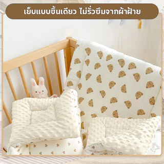 ที่นอนเด็ก 90*50/100*60CM ที่นอนเด็ก เบาะนอนทารก ที่นอนพกพา หายใจผ่านได้ ใช้ได้ทั้งบ้านและท่องเที่ยว