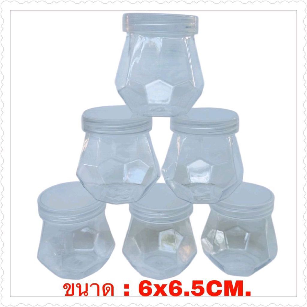 โหลพลาสติกสีใสราคายกโหล 12 ชิ้น