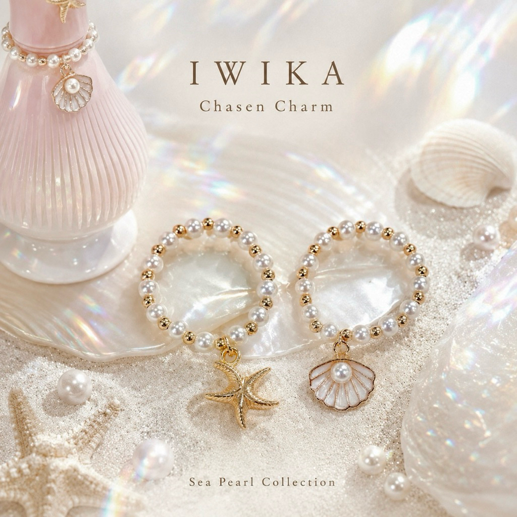 Chasen Charm จี้แต่งแปรงมัทฉะ จี้ห้อยแปรงมัทฉะ Sea Pearl Collection (เฉพาะจี้ ไม่รวมแปรง)
