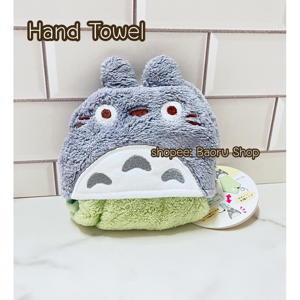 พร้อมส่ง!! Hand Towel ผ้าเช็ดมือลายT0T0R0 จากSTUDl0 GHlB|l ญี่ปุ่น