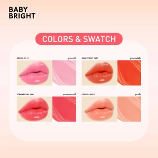 Baby Bright มอร์นิ่งซีคัลเลอร์ลิปมาสก์ 3.8g เบบี้ไบร์ท