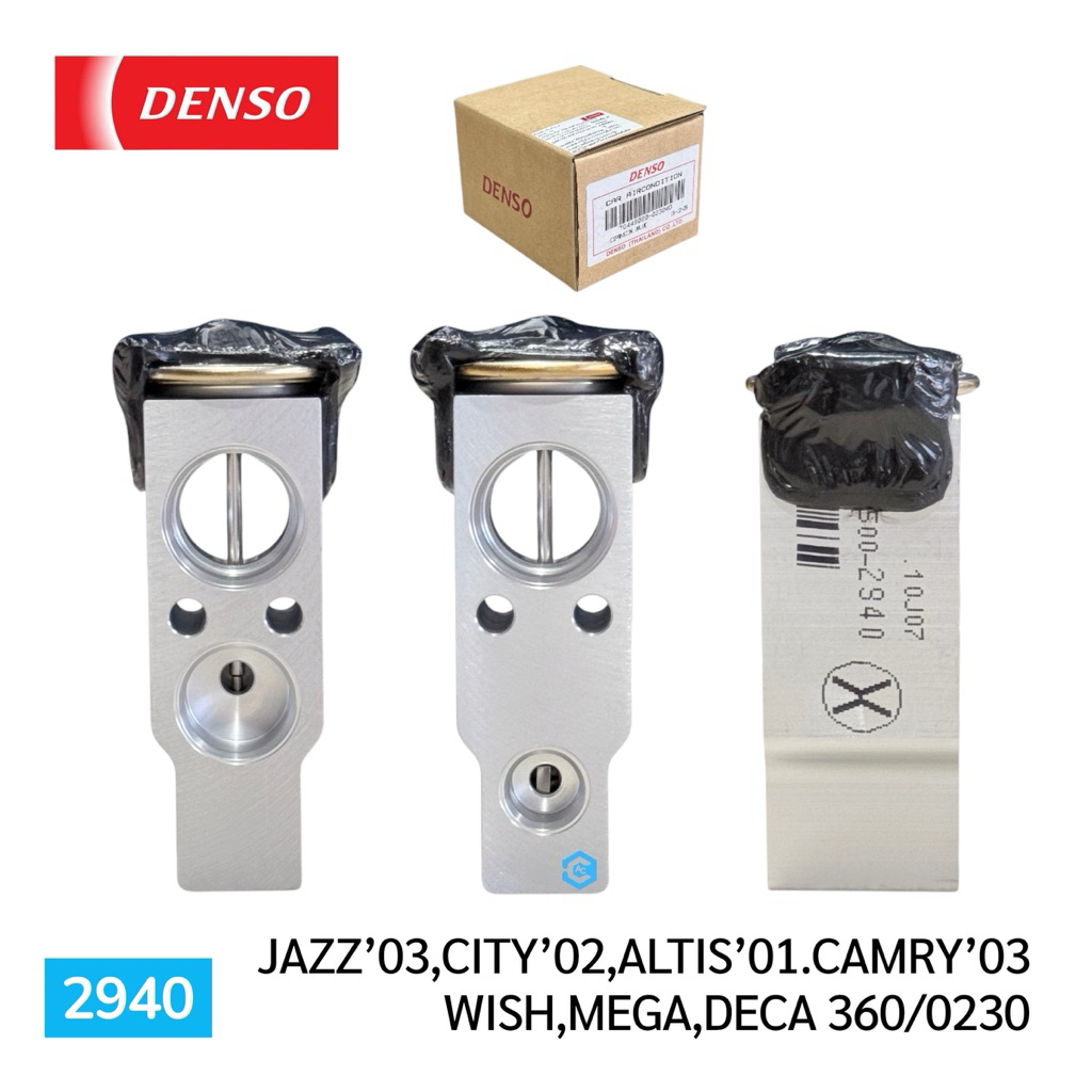 2940 (0230) วาล์ว แท้ เด็นโซ่ เมกก้า เดกก้า360 อัลติส01 แจ๊ส03 ซิตี้02 แคมรี่03 วิช DENSO MEGA DECA JAZZ CITY CAMRY WISH
