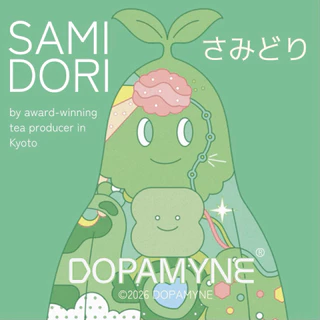 DOPAMYNE | ผงมัทฉะ ซามิโดริ samidori single cultivar matcha powder by award-winning producer • ซามิโดริ さみどり• 20g
