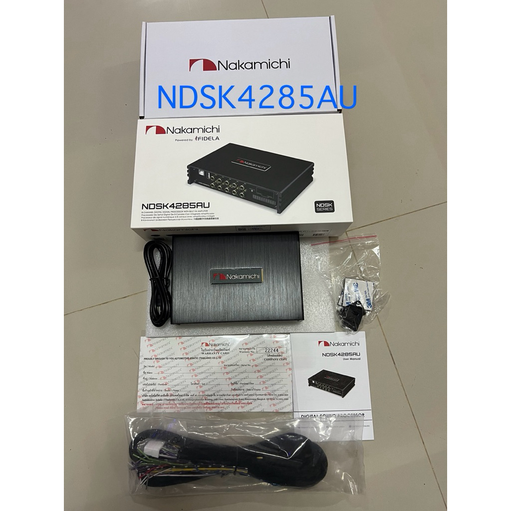 6595บาท DSP NAKAMICHI รุ่น NDSK4285AU 2in 8out ปรับจูนจากมือถือและโน๊ตบุ๊ค ปรับแต่งเสียงติดรถยนต์