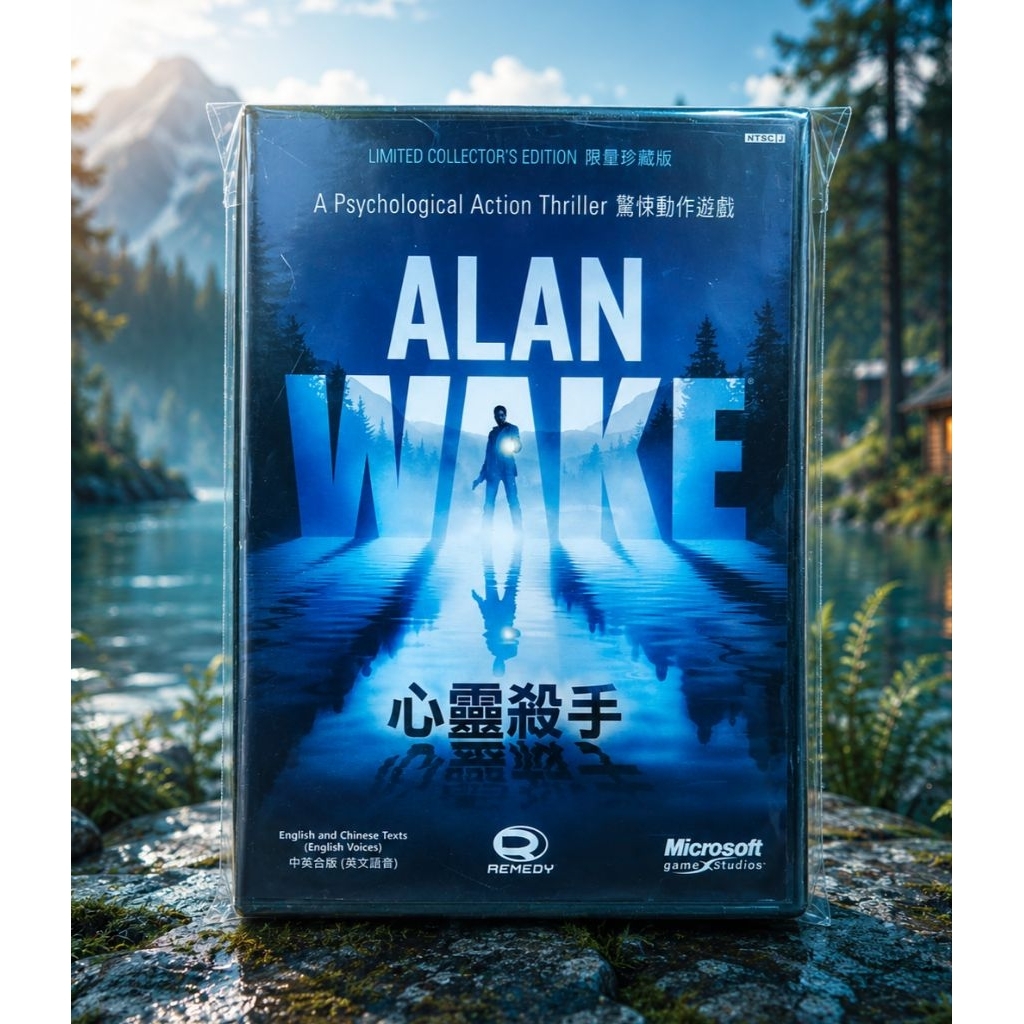 เกม xbox360 Alan Wake (Collector's Edition) ภาษาอังกฤษ