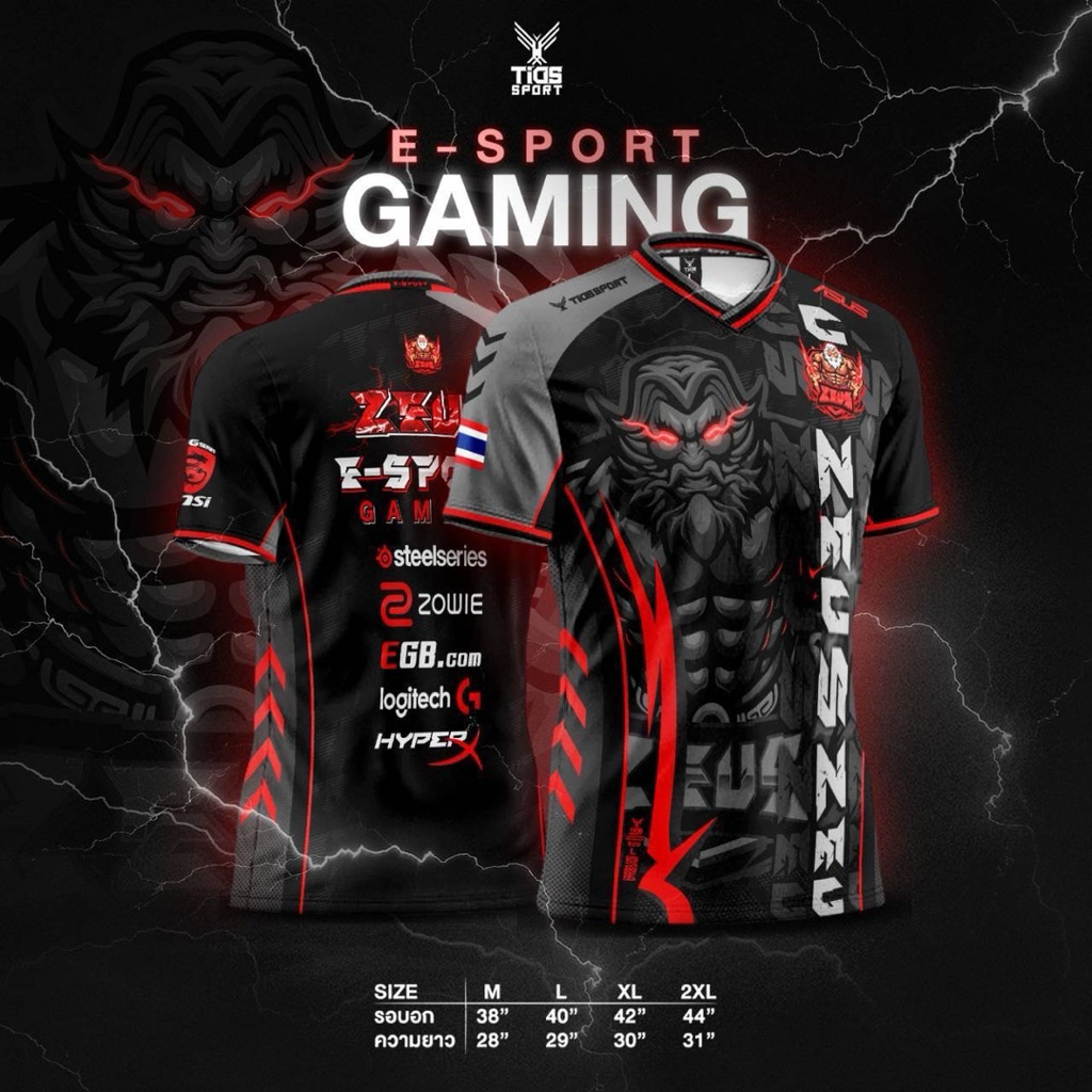 💥 เสื้อกีฬา 💥พิมพ์ลายทั้งตัว E-SPORT GAMING ( ZEUS )