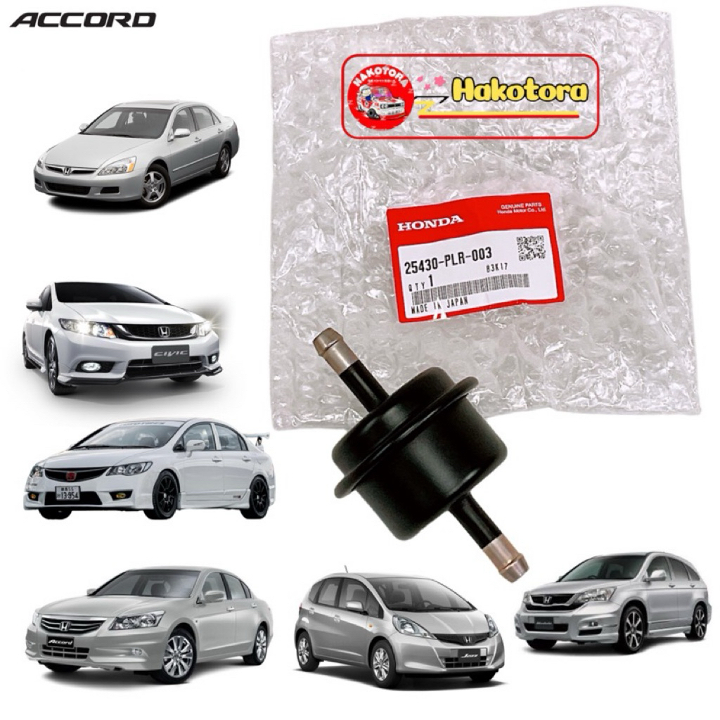 กรองเกียร์ ตัวนอก แท้เบิกศูนย์ รุ่น JAZZ GE CITY GM ACCORD G7,G8 CRV G2,G3 CIVIC FD FB