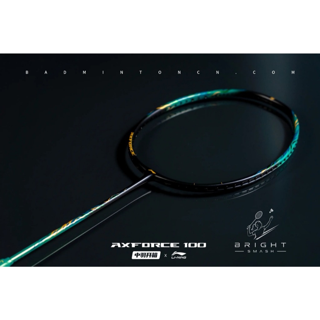 💚Li-ning AXFORCE100 Gen2 4U สินค้าของแท้ 100% (Pre-order)