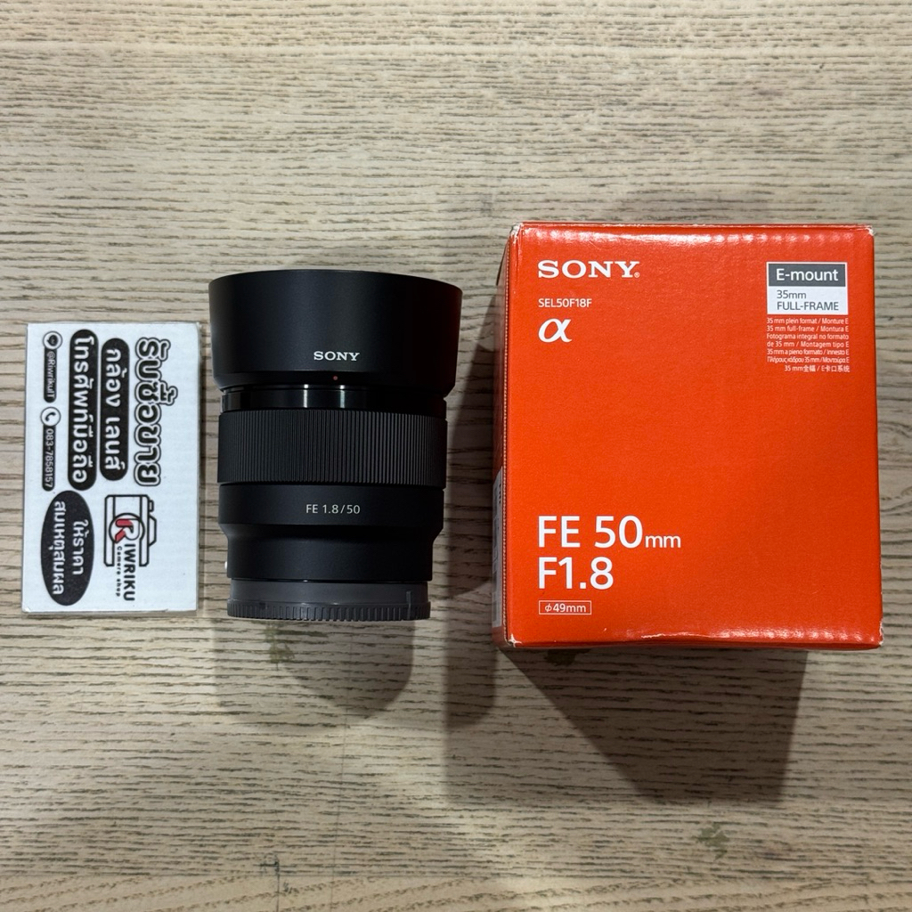Sony FE 50 F1.8 (2-Hand) สภาพใหม่เอี่ยมๆ
