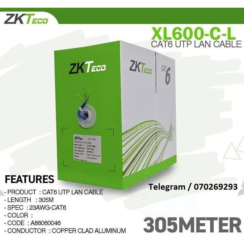 ZKTeco XL600-C-L สาย LAN CAT6 (Indoor/Outdoor)