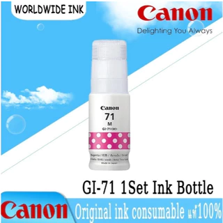 หมึก Canon GI-71 Ink Black G71 135ml สำหรับ G2730 G3730 G3770 G3780 G4770 G4780 G1020 G2020 G3020 G3060 หมึกเครื่องพิมพ์