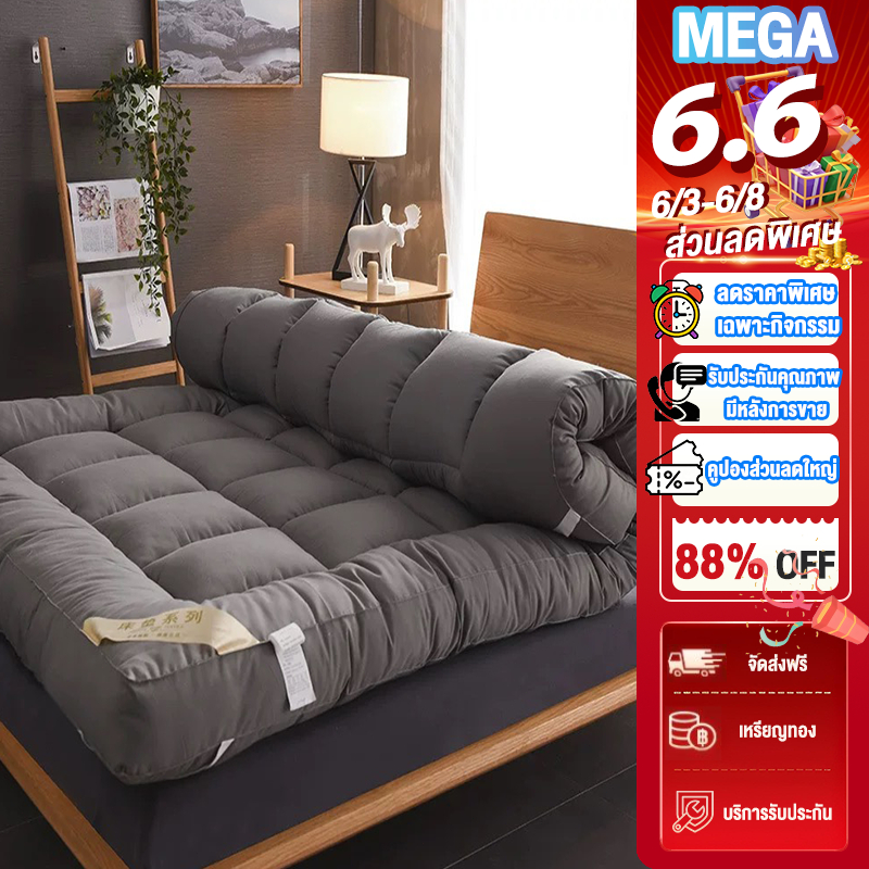 【MEGA】Goody ท็อปเปอร์ 2/3/3.5/4/5/6ฟุต ที่นอน ท็อปเปอร์ใยหนา 5/10ซม Topper นุ่มนอนสบาย กันไรฝุ่น