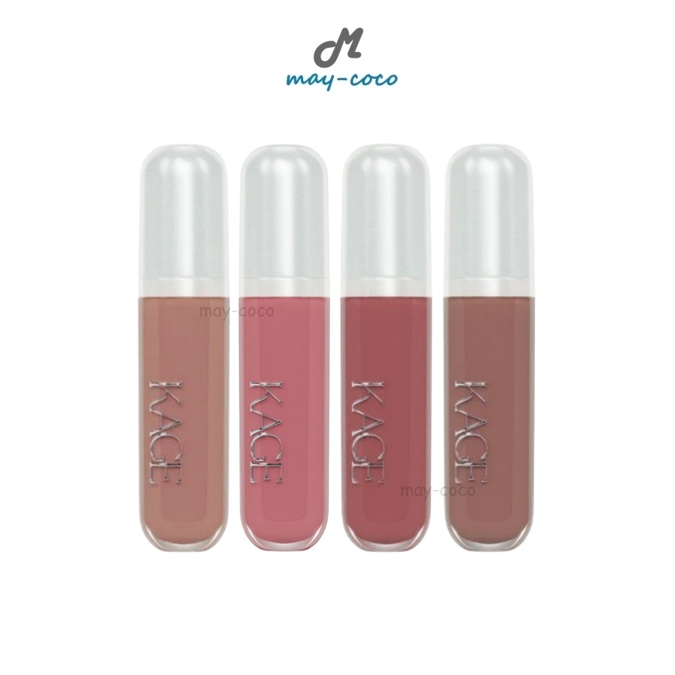 ถูก/แท้/มีไลฟ์ (แพคเกจใหม่) ลิป Kage Glossy Syrup คาเกะ ลิปไก่ทอด กลอสไซรัป ลิปกลอส เนื้อกลอส ปากฉ่ำ
