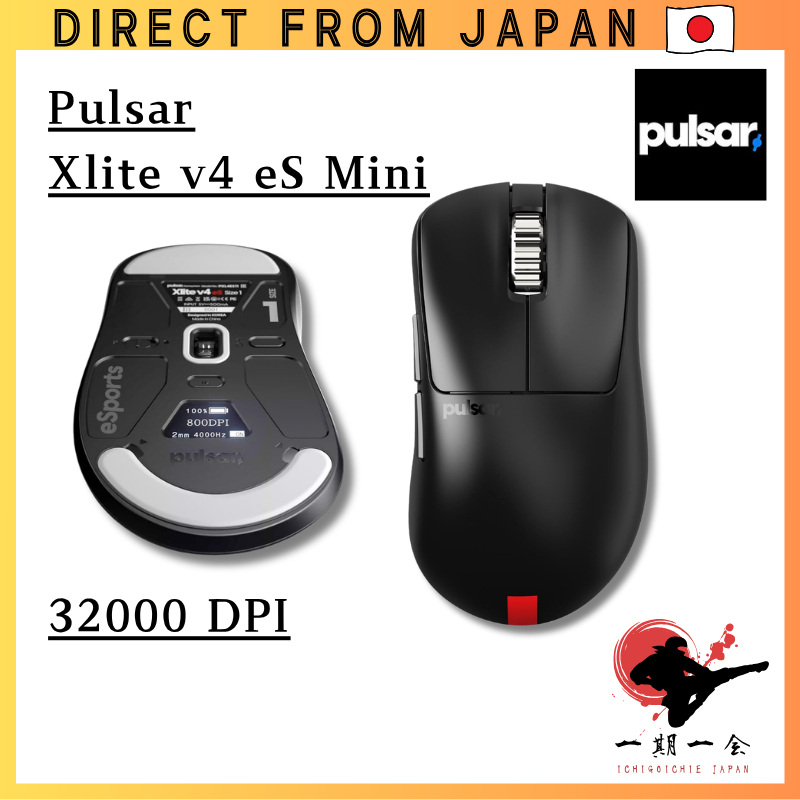 Pulsar Xlite V4 เมาส์เกมมิ่งไร้สาย
