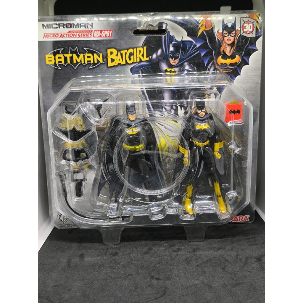 batman microman ma sp0-1 figure งานแท้ takara