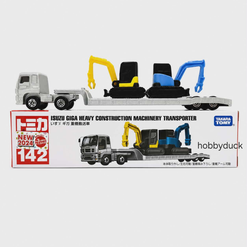 LB รถโมมิก้าขนาดเล็ก Long Tomica No.142 First Lot Isuzu Giga Heavy Construction Machiner Transporter