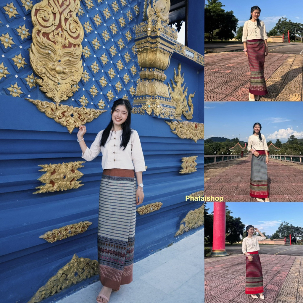 ผ้าถุงเย็บอัดกาวสำเร็จผ้าฝ้ายทอเครื่องล้านนาผ้าถุงติดตะขอแ